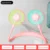 Upgraded pink halter fan  atmosphere lighting