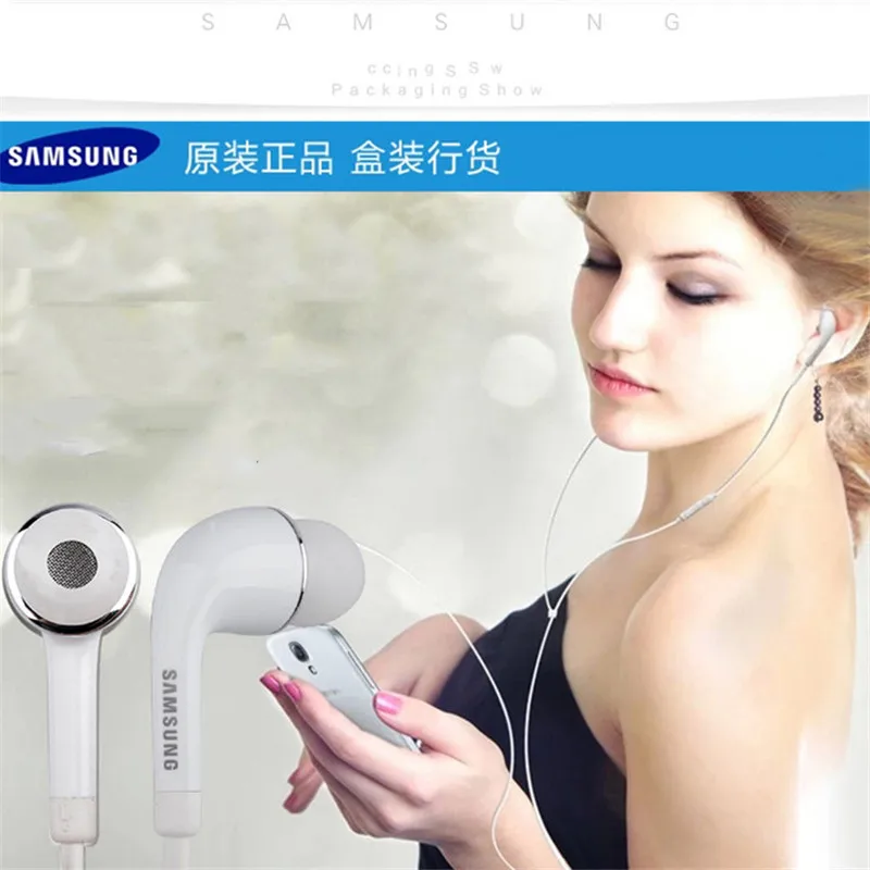 Новые оригинальные спортивные наушники вкладыши Samsung J5 с микрофоном и