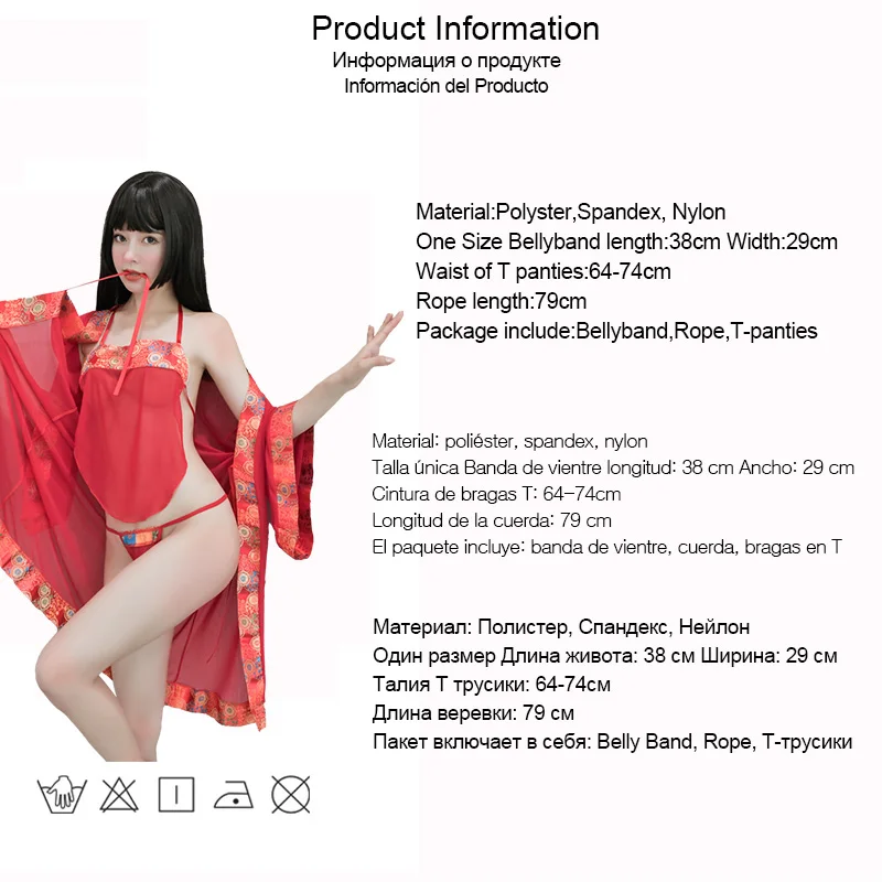 

Sexy 1 set Retro Chinese Style Red Bellyband babydolls with Rope T panties Chinnese Underwear Sleepwear Nightwear Cosplay 90063