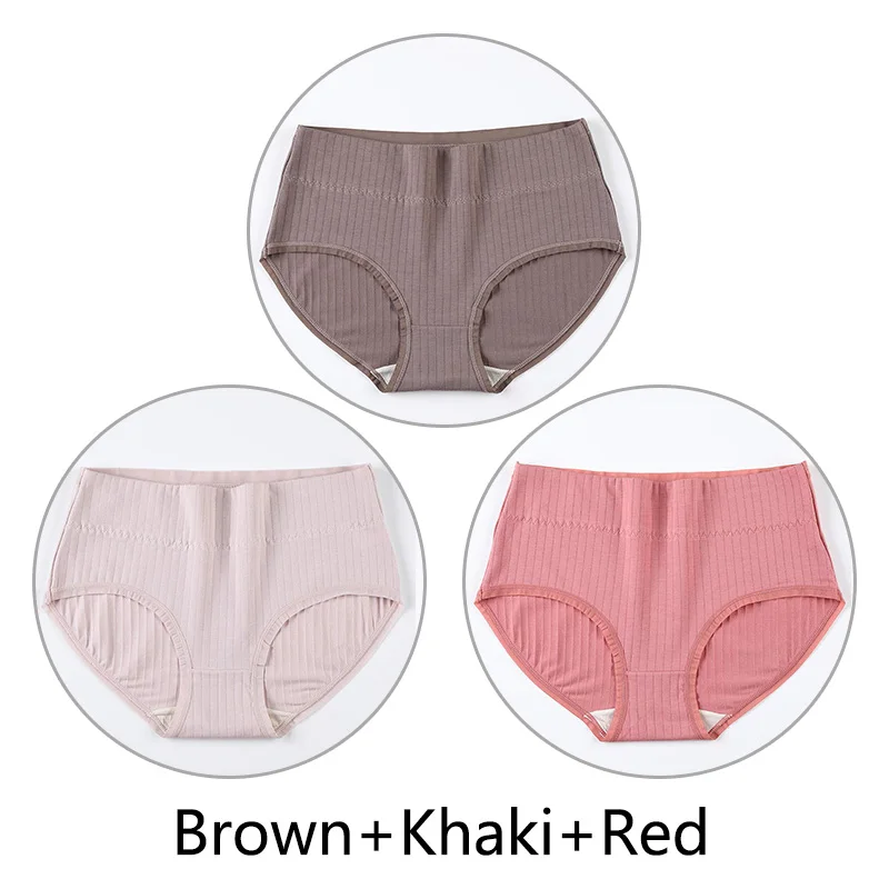 Brown Khaki Red 3 шт. Трусики с высокой талией женские Натуральные Шелковые антибактериальные промежности 4XL Большие размеры трусы мягкие дышащие размер плюс нижнее белье бесшовные - Цвет: Brown Khaki Red
