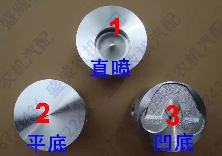 Поршень дизельного двигателя Changfa Changchai CY1105 CY1115 ZS1110 ZS1115 L18 L24 L28 JD1125 KM130 KM138 KM160 SF148