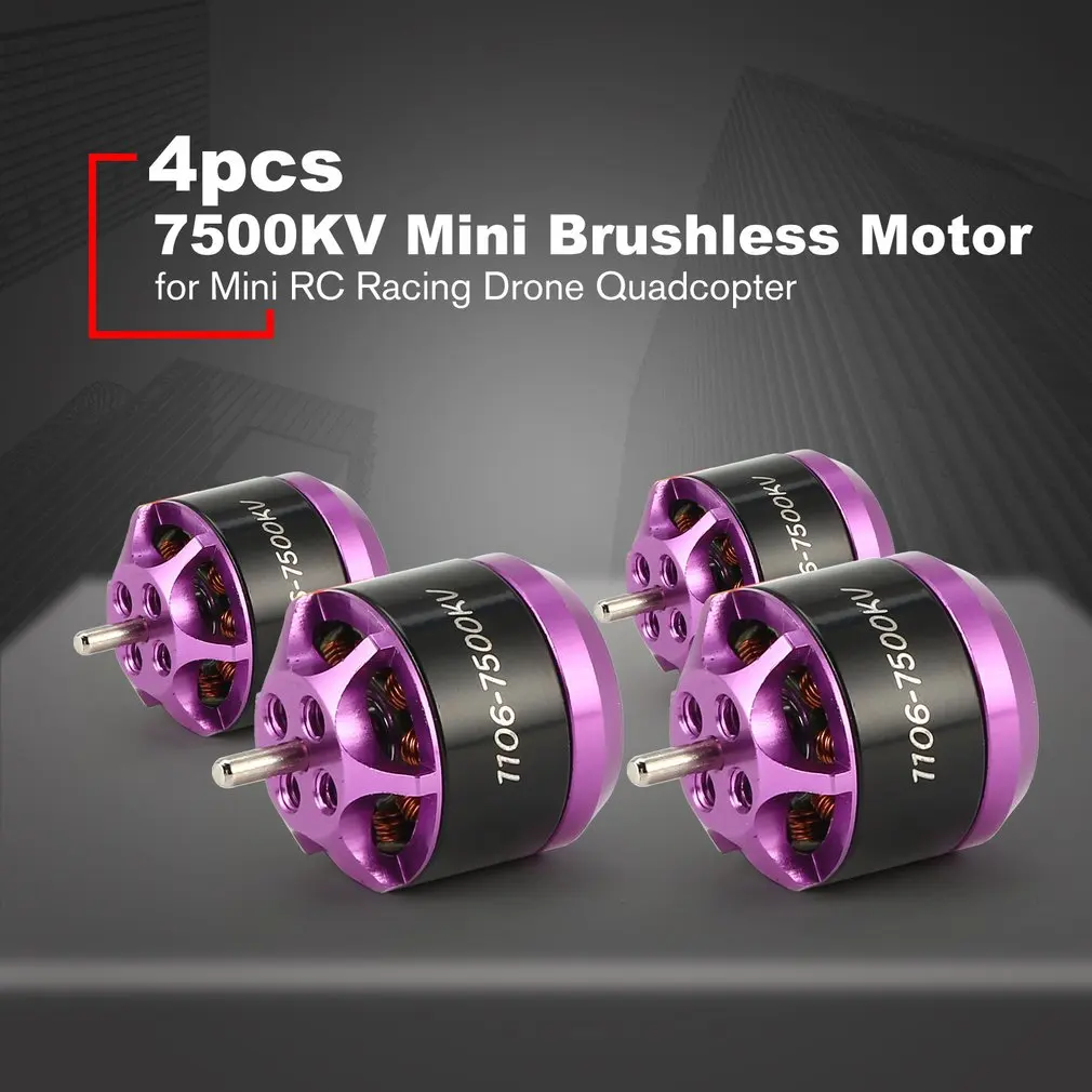 4 шт. 1106 7500KV 3 4S миниатюрный бесщёточный электродвигатель для дистанционного
