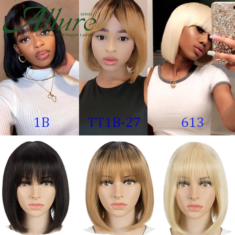 613 парик блонд Боб из натуральных волос для чернокожих женщин короткий с челкой