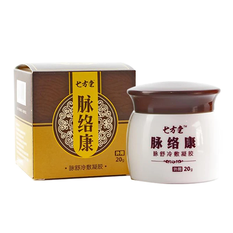 

Varicose Vein Treatment Cream Repair Vasculitis Phlebitis Massage Relieve Swelling Nourish Mineral Vegetable Oil Body Care