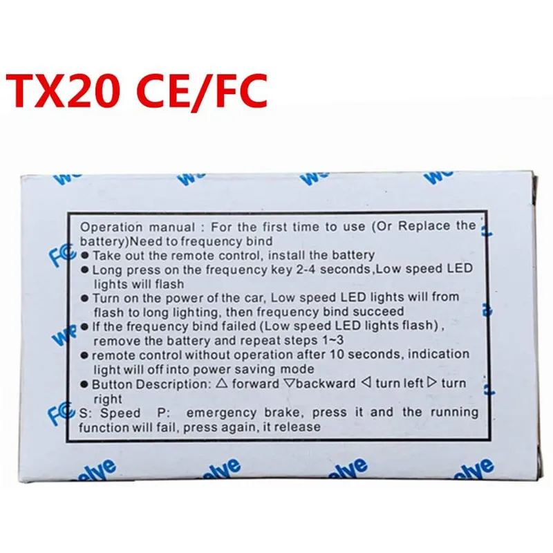 RX71 12V Детский электромобиль 2 4G Bluetooth пульт дистанционного управления и приемник