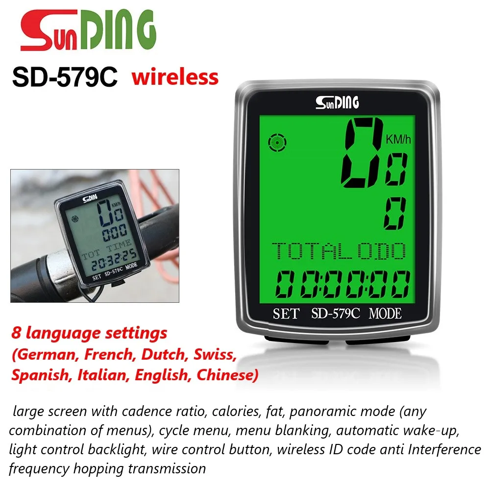 Велосипедный компьютер Sunding SD579C большой экран 8 языков подключение калорий и