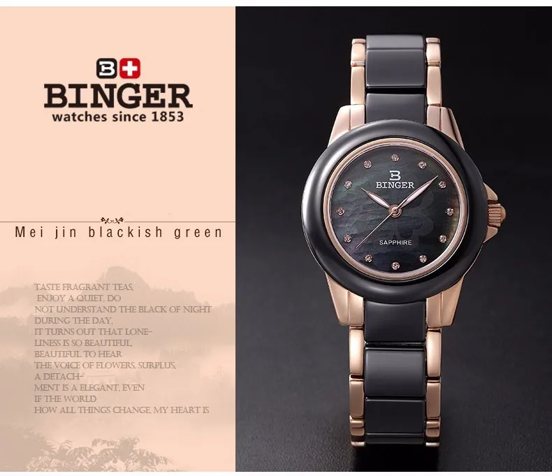 Модные оригинальные launch Miss BINGER женские часы женские керамические часы женские брендовые роскошные часы с браслетом из розового золота montre femme