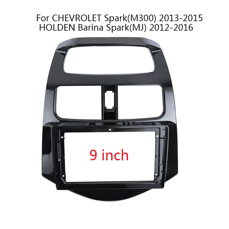 9 дюймов Android 2 Din автомобильный радиоприемник комплект рамы для CHEVROLET Spark(M300) 2013-2016