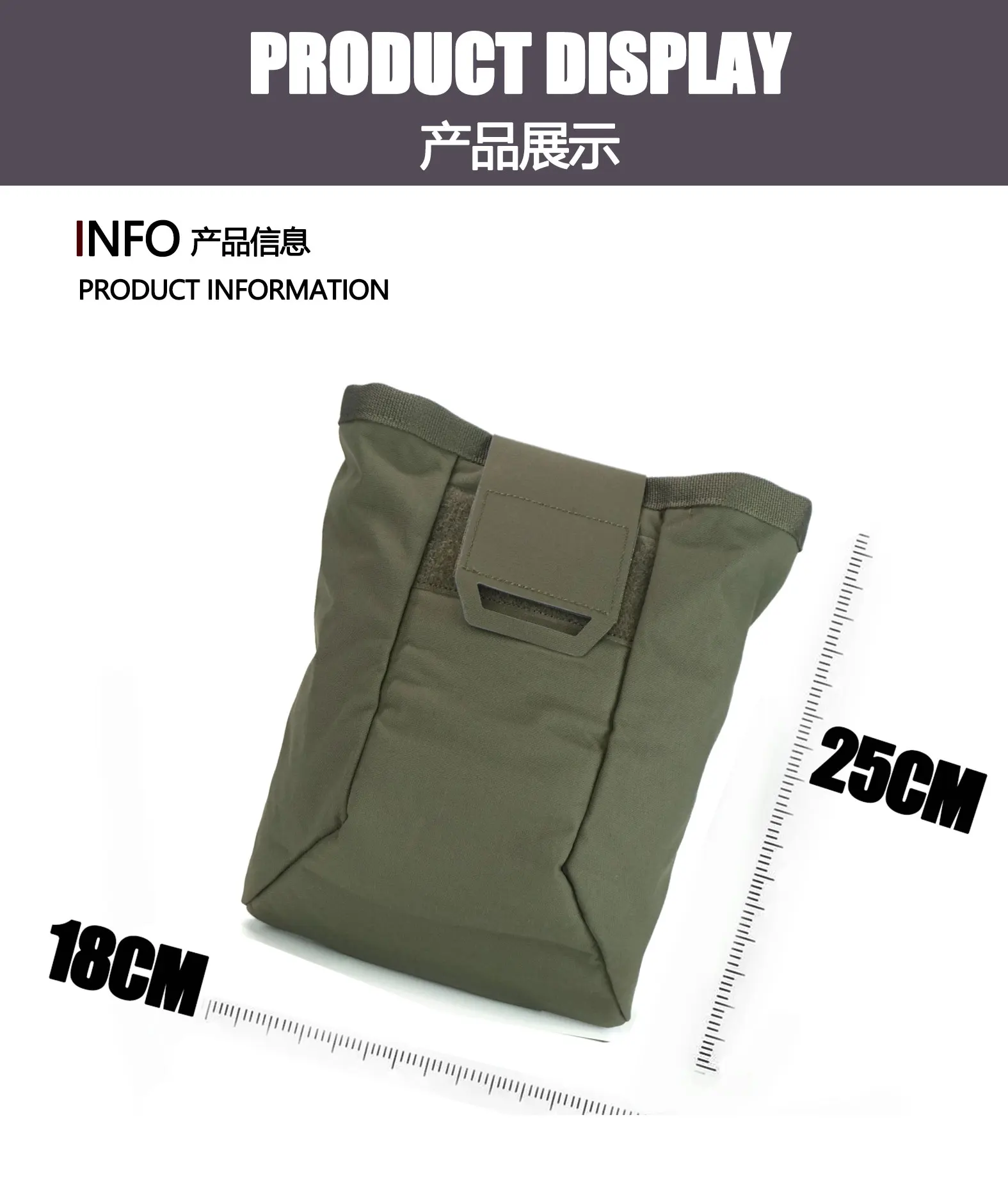Outdoor Sports 21 Tactical Folding Recycling Bags Sundry Bags Tactical MOLLE Auxiliary Bags