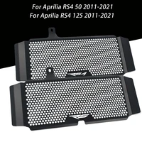 for aprilia rs4 50 125 2011 2012 2013 2014 2015 2016 2017 2018 2019 2020 2021 motorcycle radiator grille guard cover protector