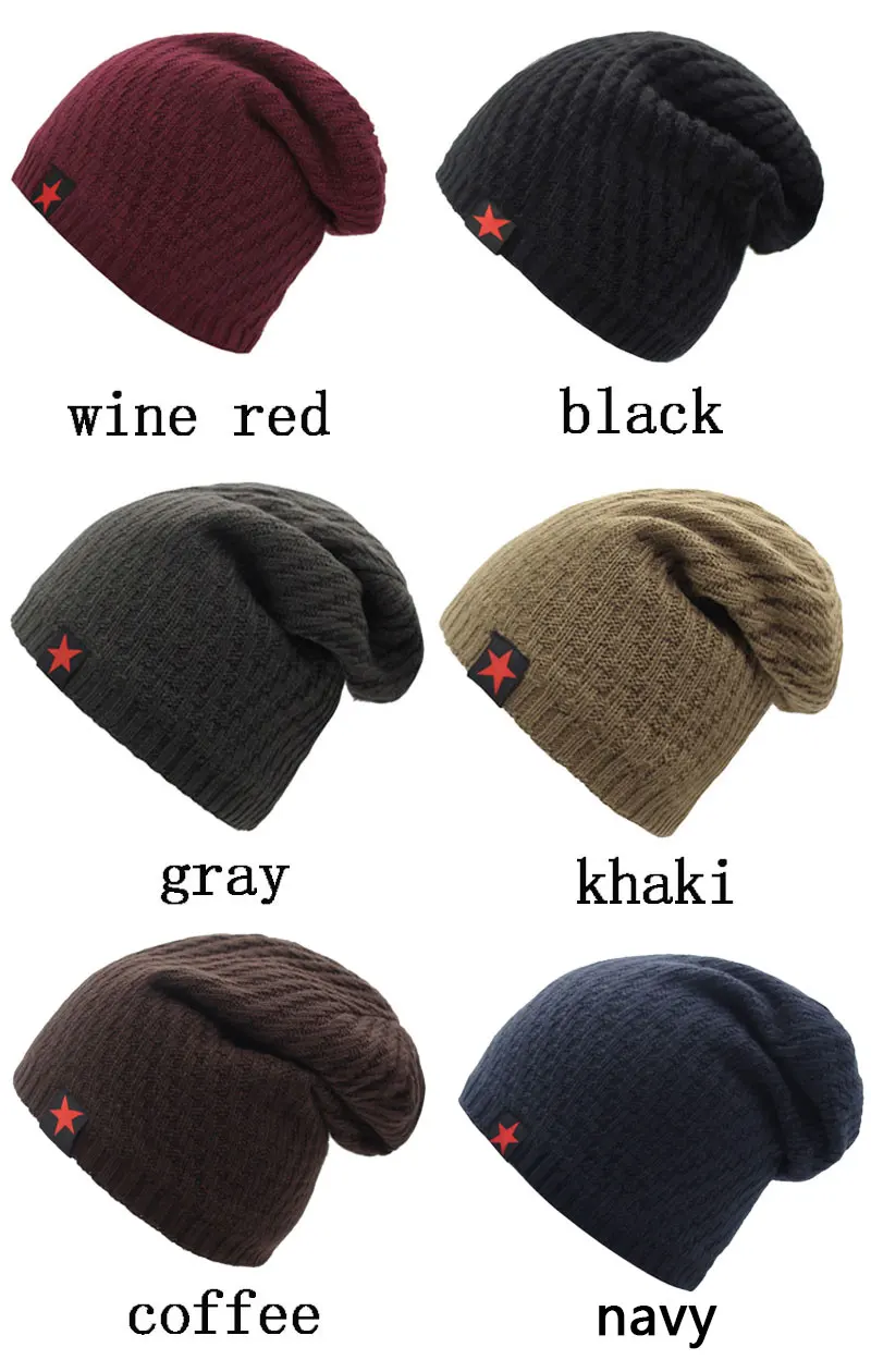 Мужские вязаные шапки Skullies зимние для мужчин в полоску лыжная маска мягкая