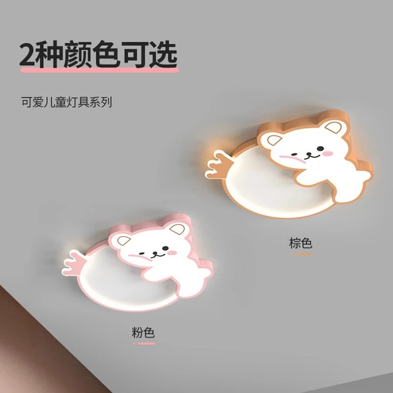 

Indoor Lighting