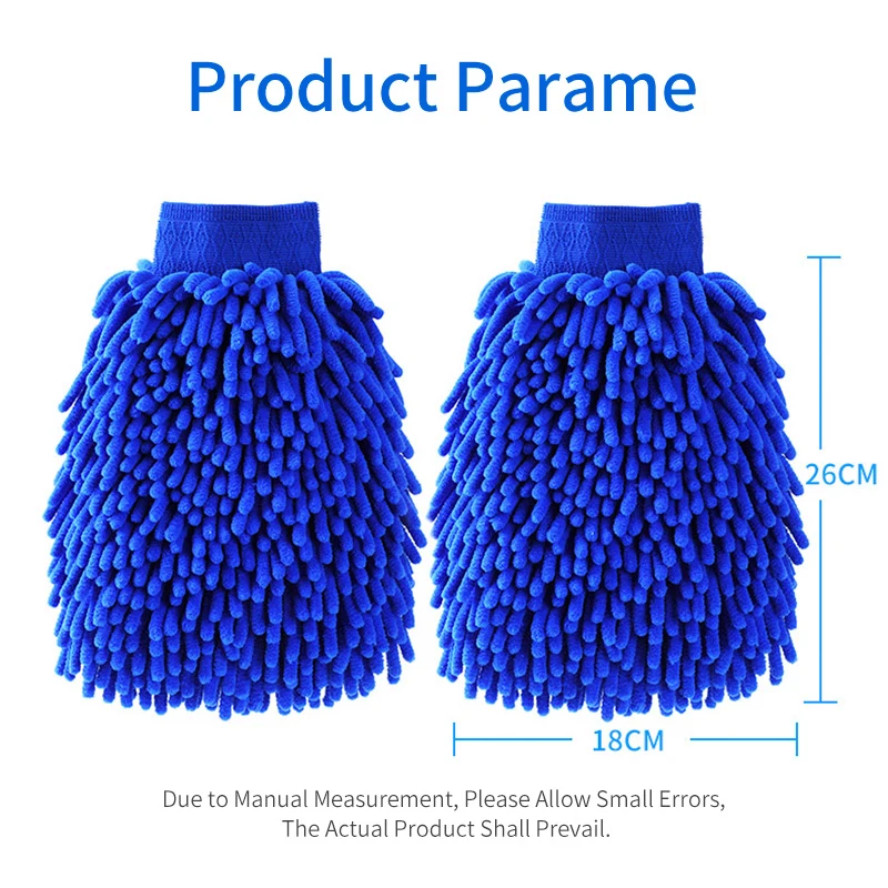 Двусторонние перчатки для мытья автомобиля полотенце из микрофибры