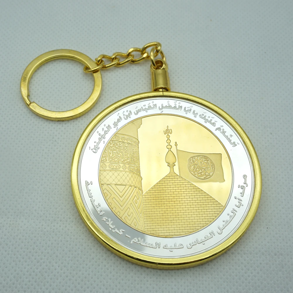 

200 шт. популярный брелок для ключей, брелок для монет, ювелирные изделия, памятные коллекционеры, подарки друзьям, аксессуары для ключей, брелок с подвеской в сумку