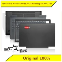 for lenovo xiaoxin 700 e520 15ikb ideapad 700 15isk a shell b shell c shell d shell screen axis new original for lenovo notebook