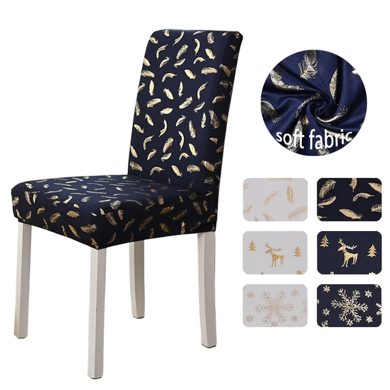 

Bronzing Print Chair Cover for Dining Room Kitchen Wedding Banquet Spandex Stretch Chair Covers Home Decor Seat Protective Case