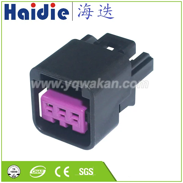 

Free shipping 5sets 3pin Auto Electri waterproof wireharness plug connector HD034A-1.5-21
