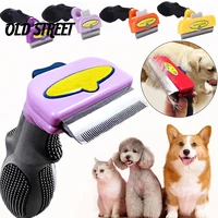 pet hair shedding comb pet dog cat brush cat comb hair removal comb for dogs for cats pet supplies