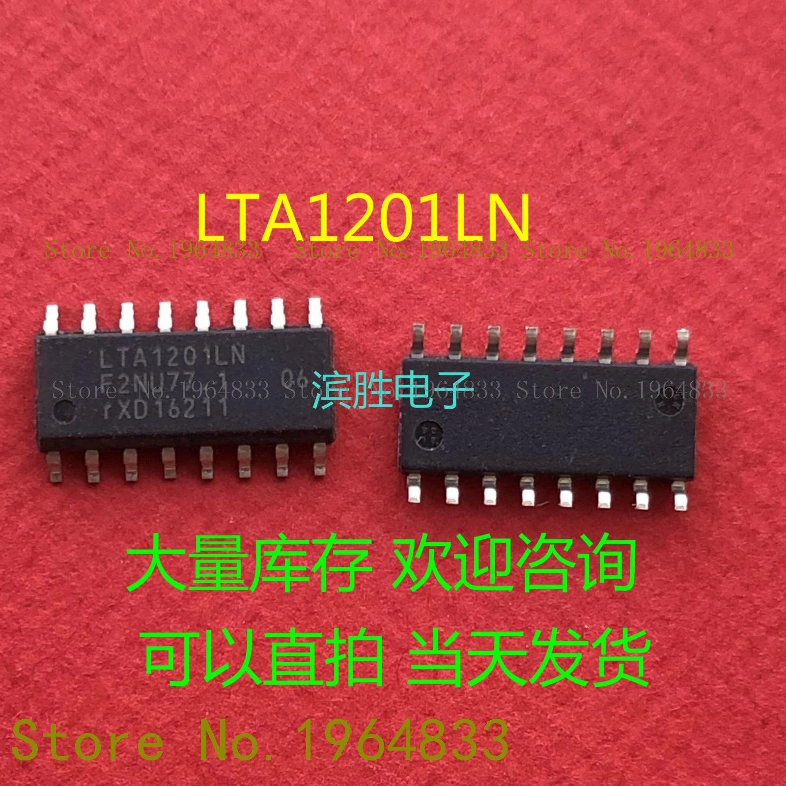 

G8SE-1A4-E-12VDC 320 Ом