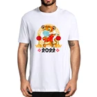 100% хлопок, с новым китайским годом тигра 2022, Мужская новинка, футболка, Женская Повседневная Уличная одежда, мягкая футболка, модный подарок