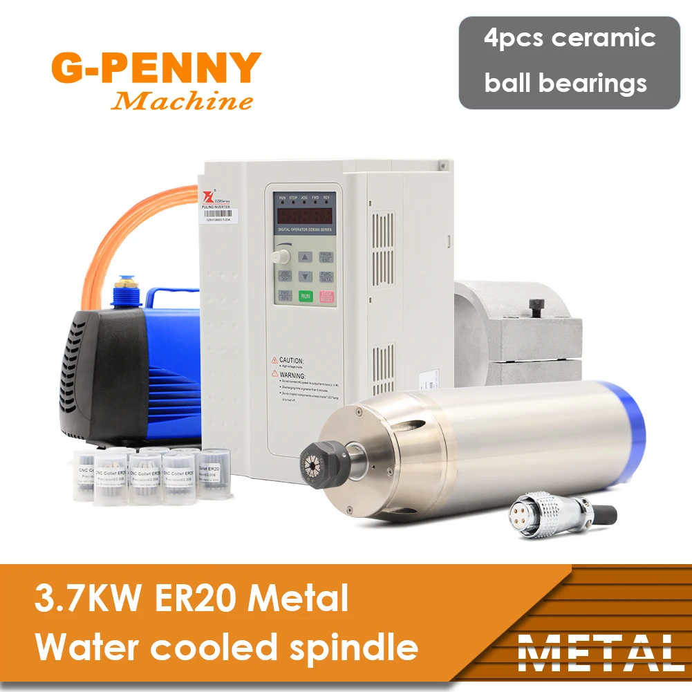 Комплект металлических рабочих шпинделей 3 7 кВт 800 Гц профессиональная