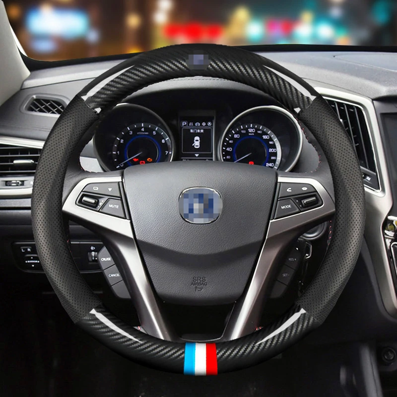 

Чехол на руль автомобильный из углеродного волокна, 38 см, для Changan, все модели CX70 CS55 CS75 CS35 CS15, аксессуары для интерьера автомобиля, Стайлинг ав...