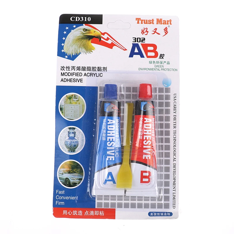 

1set 32ml Strong Ab Caster Glue Industrial Repair Casting Adhesive Crackle Agent