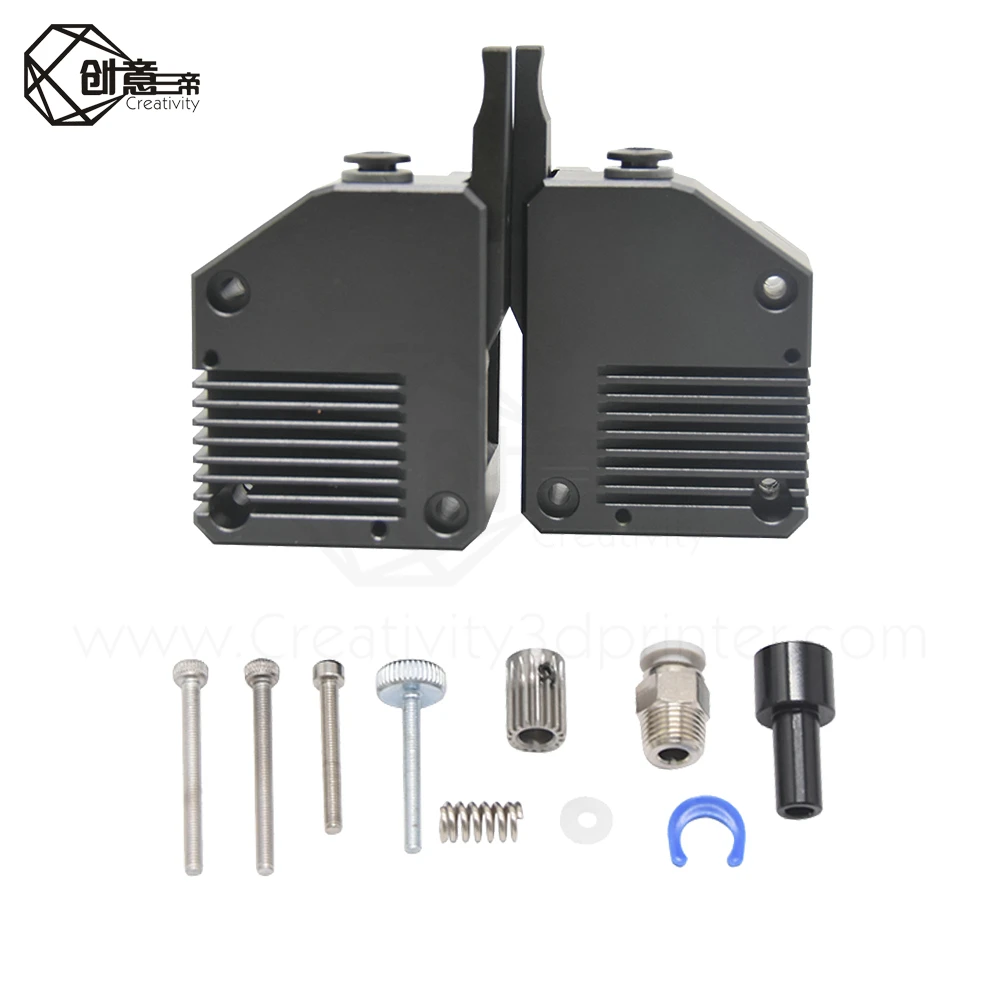 Высококачественный двухступенчатый полностью металлический экструдер Bmg