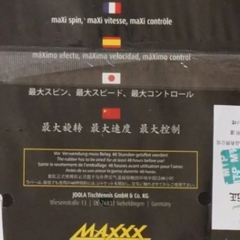 Joola MAXXX 100% оригинальные резиновые пипсы для настольного тенниса ракетка спорта