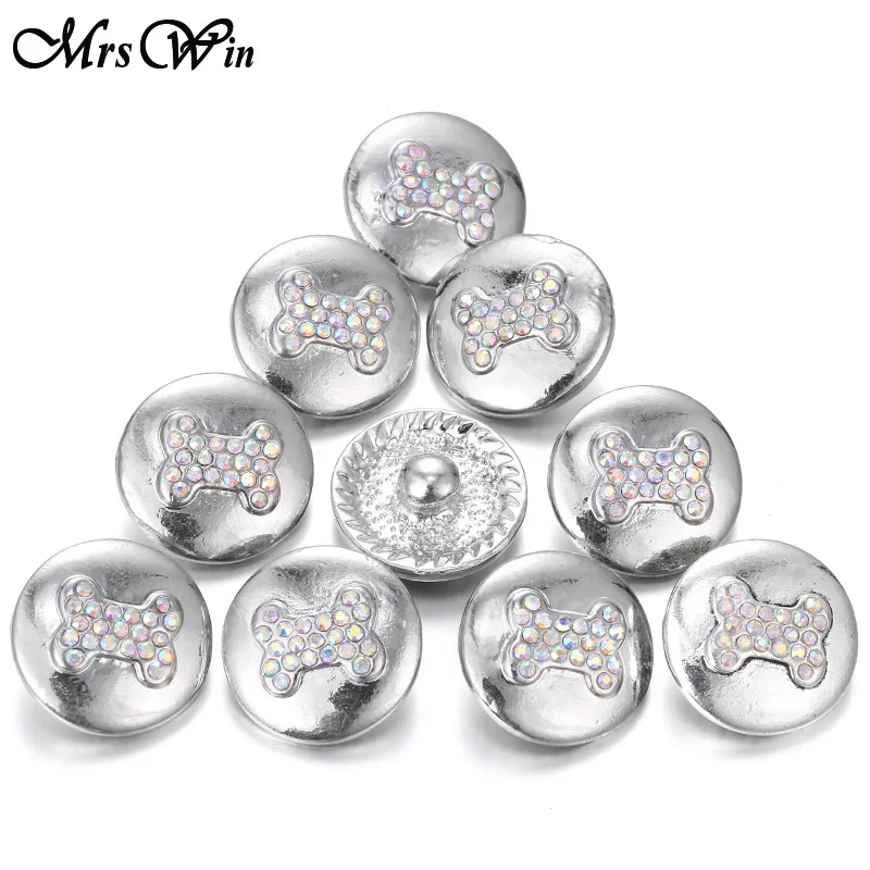6 шт./лот Mrs Win оснастка ювелирные пуговицы Хрустальная кость серебряный цвет 18 мм