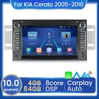 Автомагнитола MEKEDE, Android 10, 4 + 64 ГБ, 8 ядер, для KIA SORENTO MAGENTIS SPORTAGE MORNING CEED RIO CERATO 2005-2010 Carplay AUTO BT