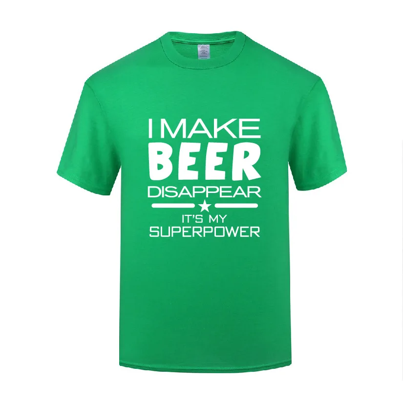 Забавная хлопковая футболка с надписью I Make Beer Disappear It's My Superpower милые мужские