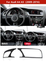 carbon fiber central control instrument panel frame cover decoration stickers for audi a4 a5 2009 2016 car styling accessories