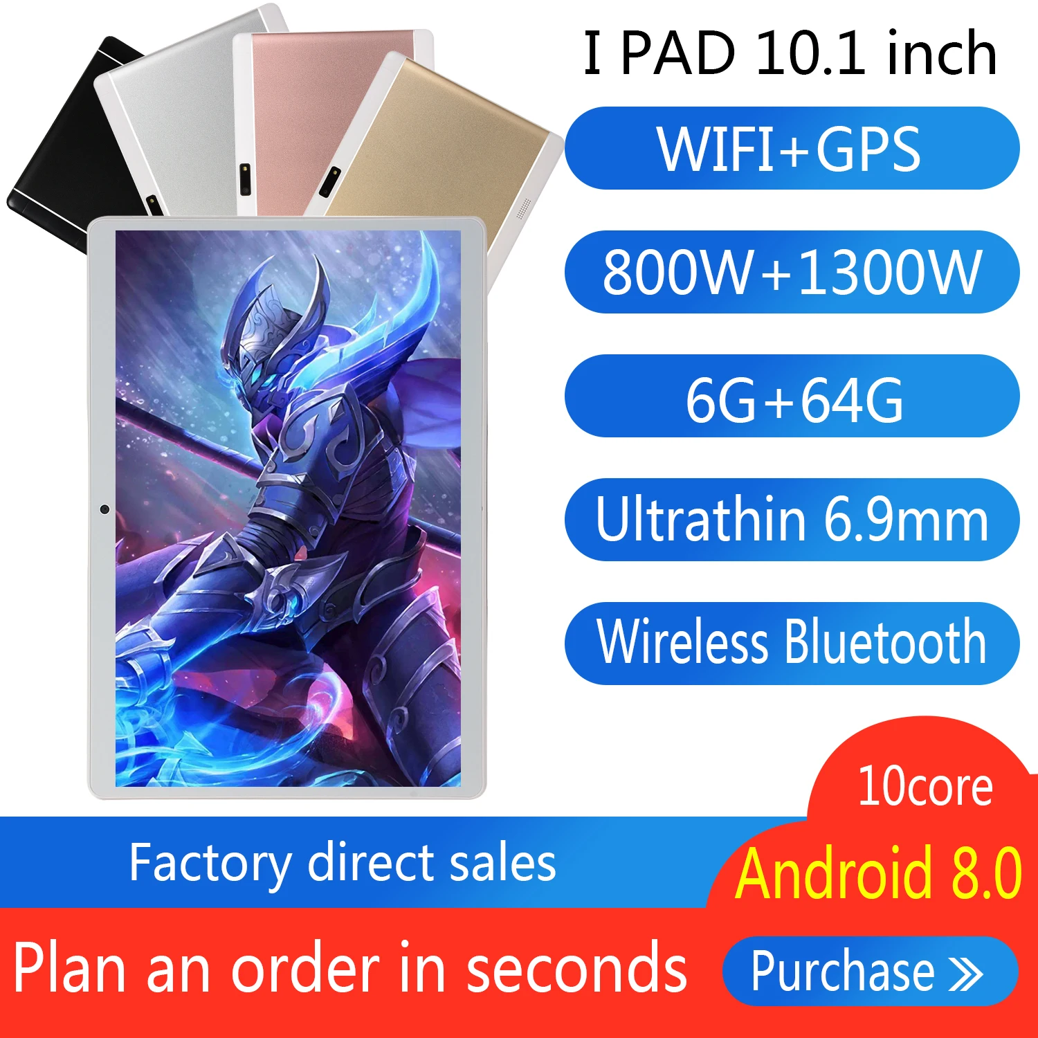 

Tablet PC C2108 Global Version 10.1 Inch 8G 128G 8800mAh Google Dual Card Android 8.0 5G 10 Core Face ID 4G Network GPS WIFI