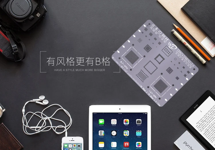 WL для iPad 2/3/4/5/6/mini1/2/3/4 Air 1 2 pro 9 7 12 MTK cpu NAND чип IC завод Олово ремонт стальная сетка