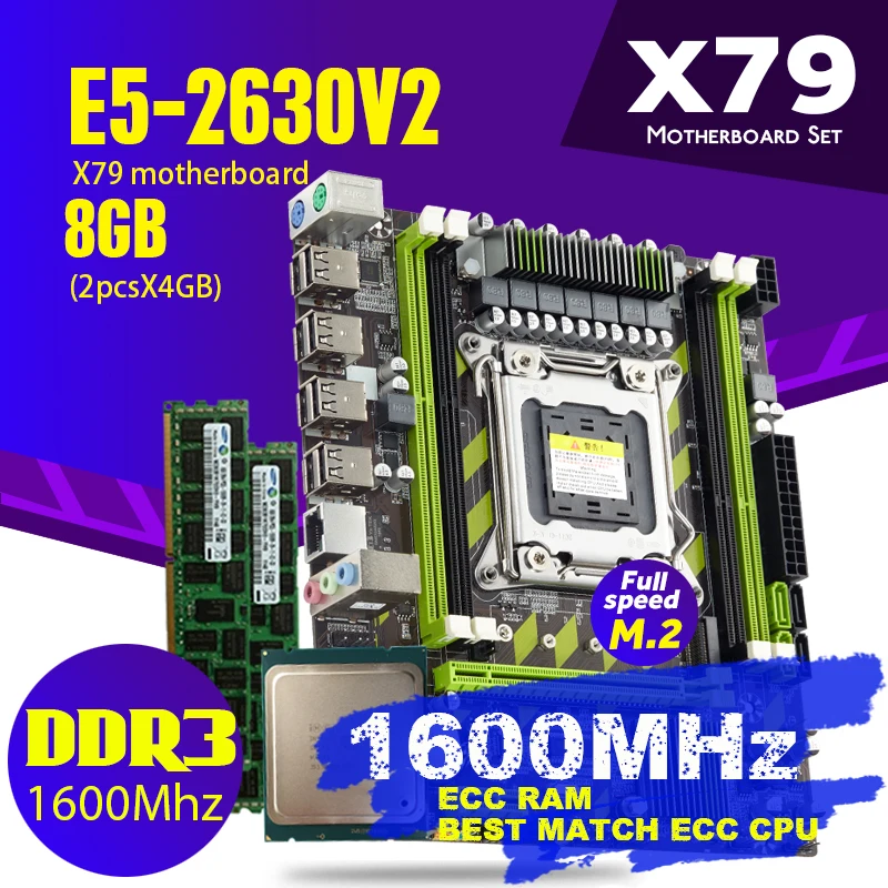 Материнская плата Atermiter X79 X79G LGA2011 Mini ATX Combos E5 2630 V2 CPU 2 шт. x 4 ГБ = 8 DDR3 ОЗУ 1600 МГц PC3