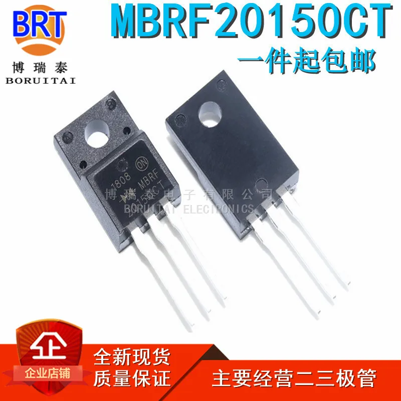 

10 шт./лот MBRF20150CT TO-220F 20150CT TO-220 MBRF20150 TO220F новый оригинал