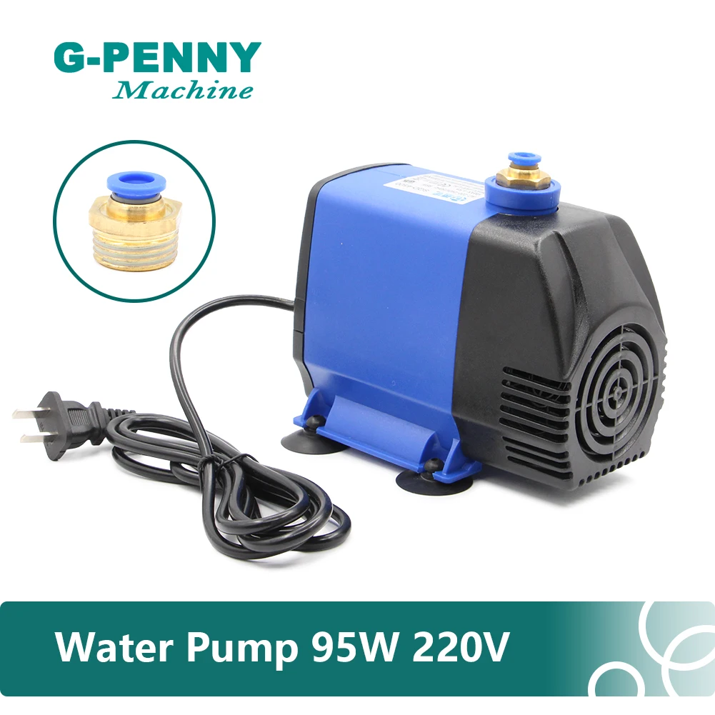 Насос погружной с бесщеточным двигателем 95 вт 220 в 4 м|pump presure|pump inlinepump coupling |