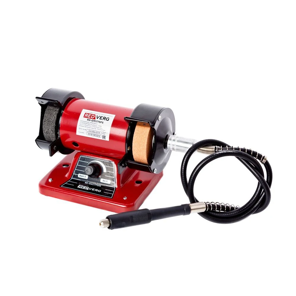 Станок заточной RedVerg RD-GM1775FS 170W |