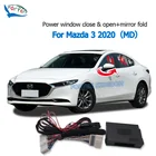 Forten Kingdom автомобильное окно закрывающее и открывающееся боковое зеркало папка разворачивающаяся комплект для Mazda 3 2020