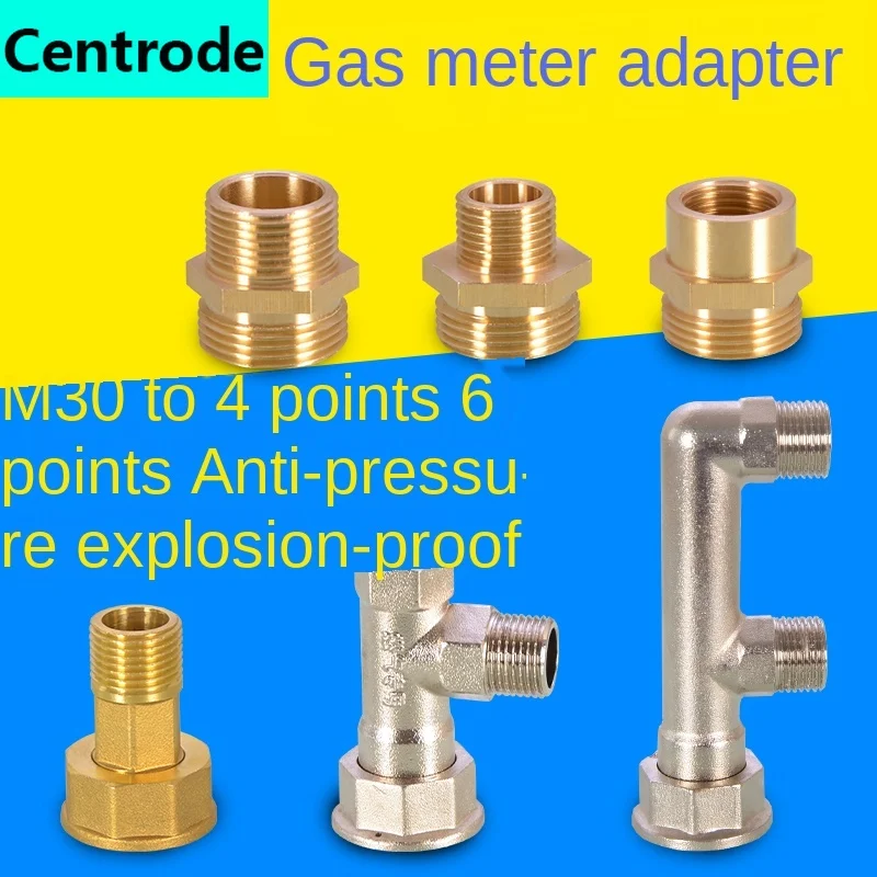 Фитинги для труб газовый счетчик подходит M30 к 1/4 дюймовому 3/4 конверсионному