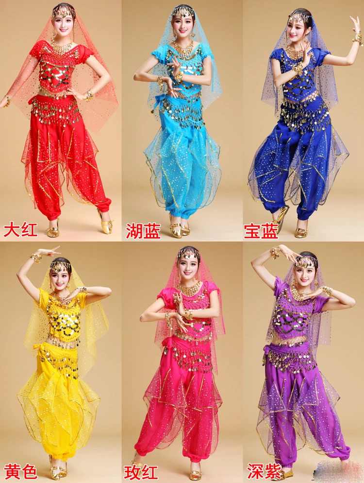 Набор костюма для танца живота 4 шт. профессиональный набор Индийский Болливуд