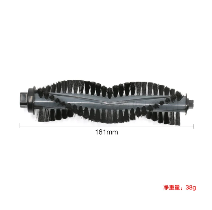 

200pcs Roller Main Brush Fit For Ilife V7, V7S, V7Pro er Vacuum Cleaner Accessories