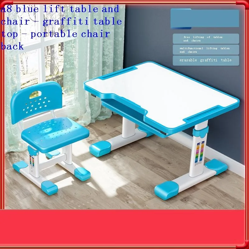 

Стул детский регулируемый, детский стул для детей