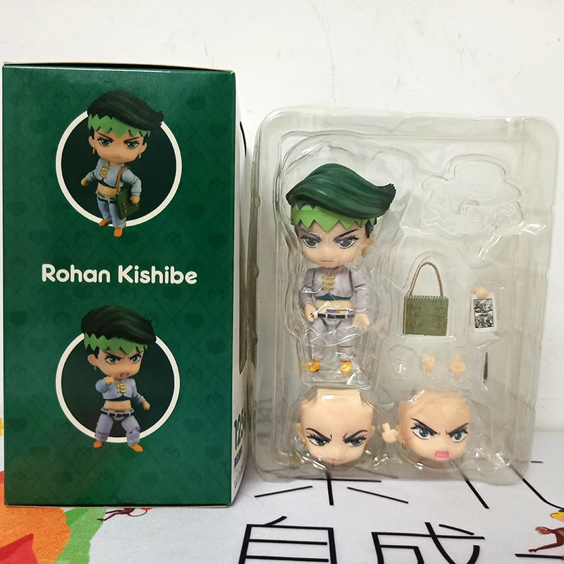 

Kujo Jotaro #985 DIO Brando #1101 Kakyouin Noriaki #1033 Rohan Kishibe 1256# Anime JOJOs Bizarre Adventure Action Figure