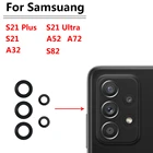 Запасные части для задней камеры Samsung A32 A52 A72 A82 S21 Plus S21