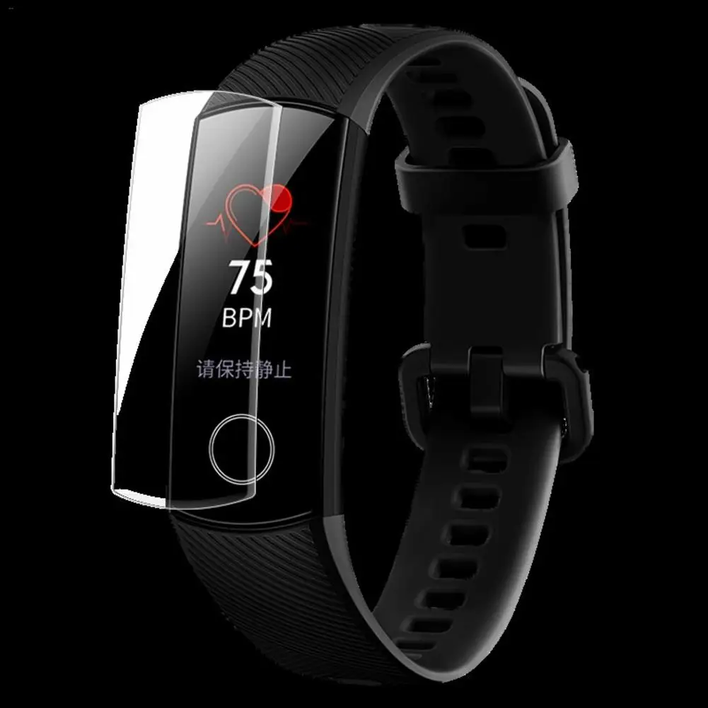 Для Honor Band 5 Смарт-браслет пленка полноэкранная Водонепроницаемая анти-отпечатков пальцев Гидрогелевая пленка для браслет на память 5 пленка протектор