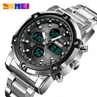 SKMEI Роскошные Мужские кварцевые аналоговые часы, спортивные цифровые часы, мужские наручные часы, водонепроницаемые часы из нержавеющей стали, мужские часы