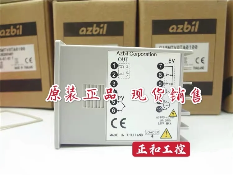 

Original azbil Yamatake temperature control meter SDC15 C15MTV0TA0100 C15MTR0TA/MTR0RA0100