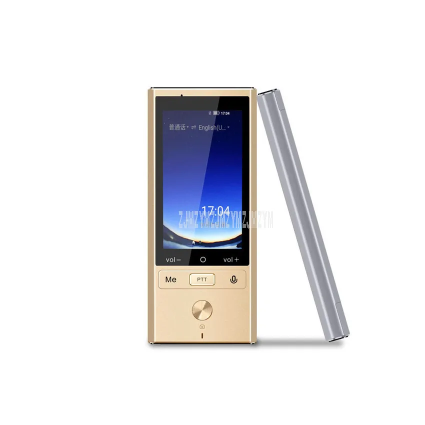 Умный автономный переводчик T9 с поддержкой Wi Fi и SIM карт 106 языков перевод в